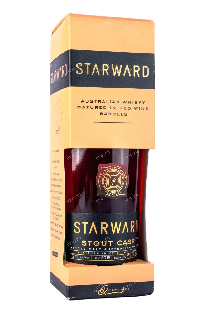 Подарочная коробка Starward Single Barrel in gift box 0.7 л