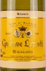 Этикетка Gustave Lorentz Riesling Reserve 0.75 л