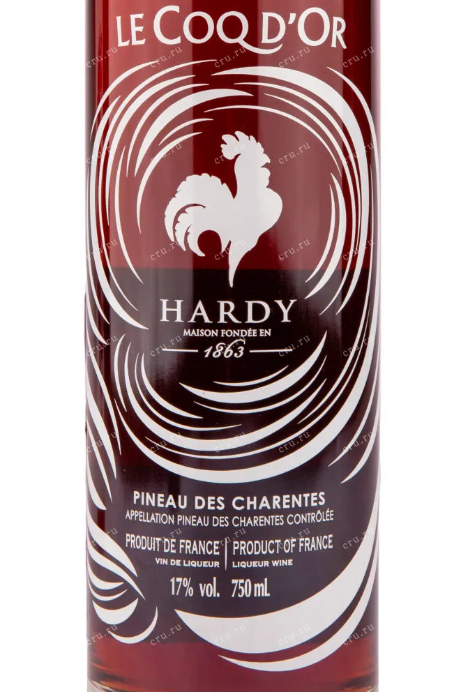 Пино де Шарант Hardy Le Coq d'Or Rose in gift box 2019 0.75 л