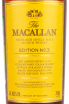 Этикетка The Macallan Edition №3 gift box 0.7 л