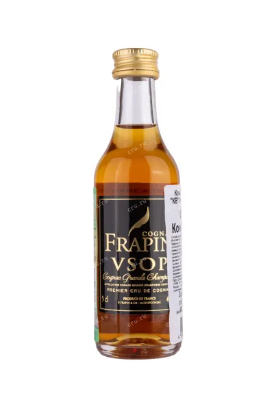 Коньяк Frapin VSOP   0.05 л