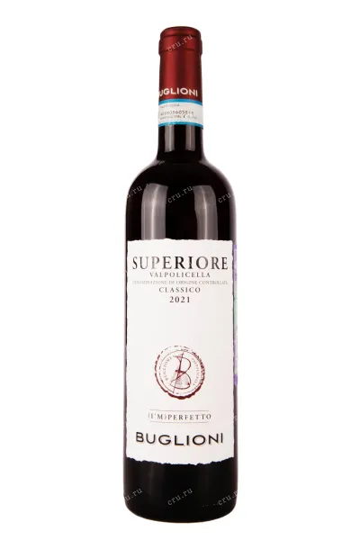 Вино Buglioni I'm perfetto Superiore Valpolicella Classico DOC 2021 0.75 л