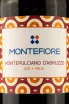 Этикетка Montefiore Montepulciano d'Abruzzo DOC 0.75 л