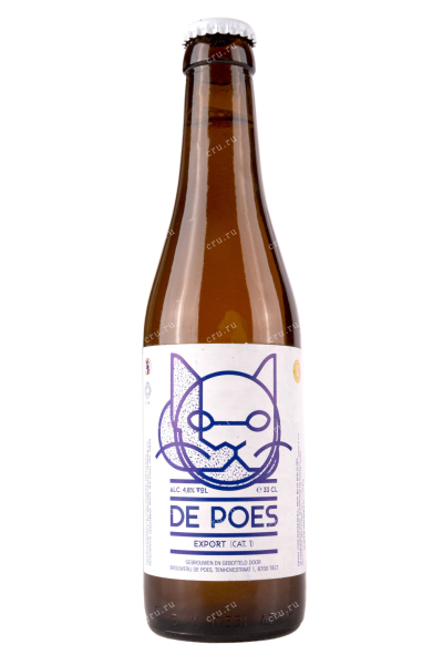 Пиво De Poes Export  0.33 л