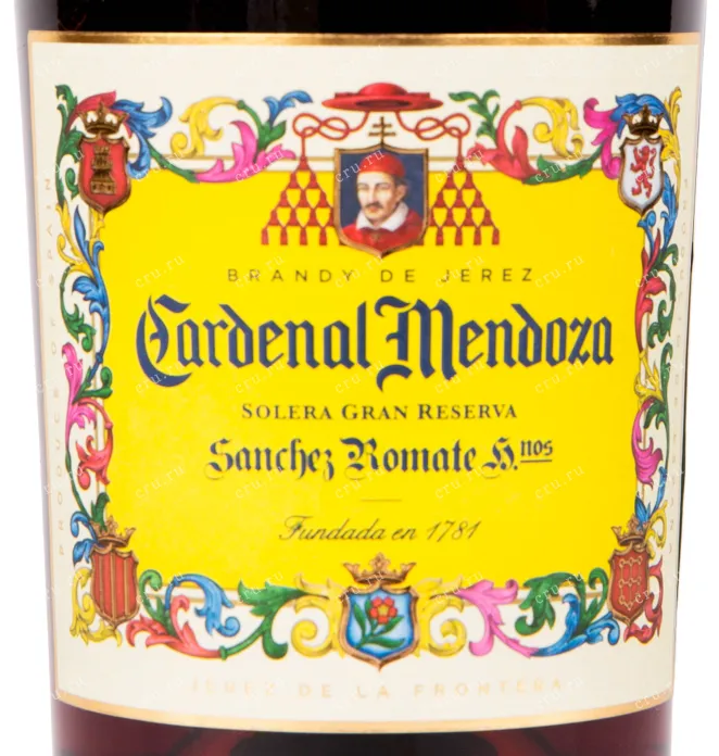 Бренди де Херес Cardenal Mendoza Solera Gran Reserva  0.7 л