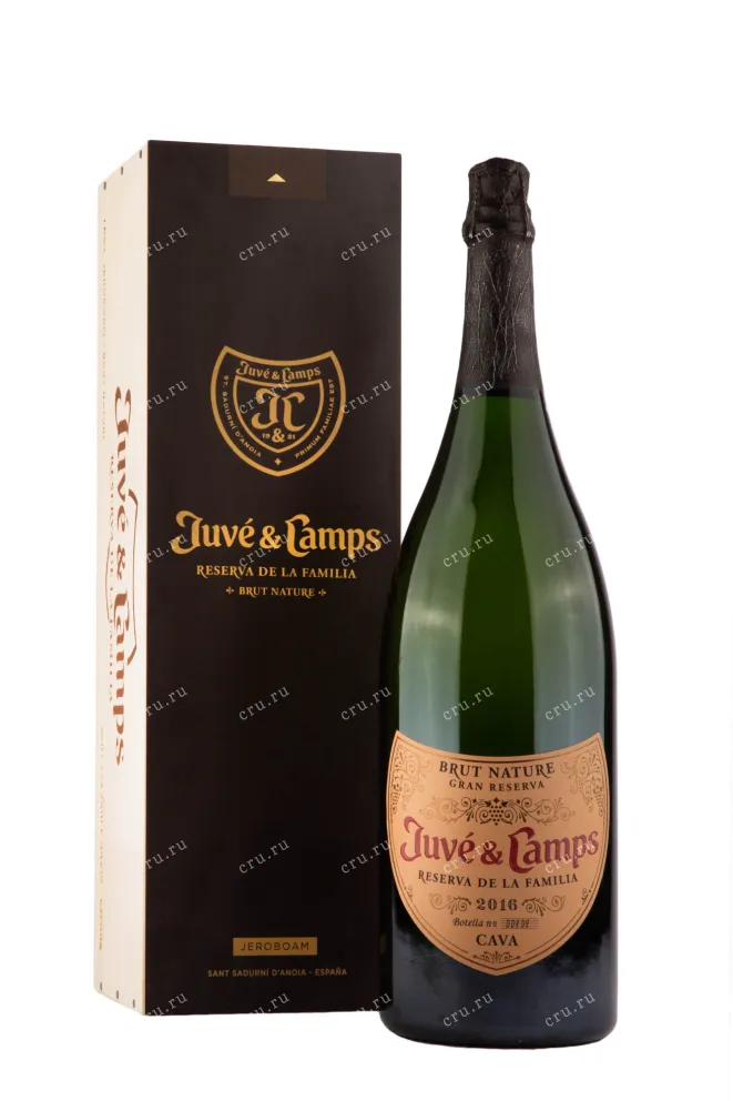 Игристое вино Cava Juve & Camps Reserva de la Familia Gran Reserva Brut Nature with gift box  3 л