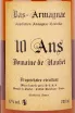 Арманьяк Domaine de Haubet 10 Ans  0.7 л