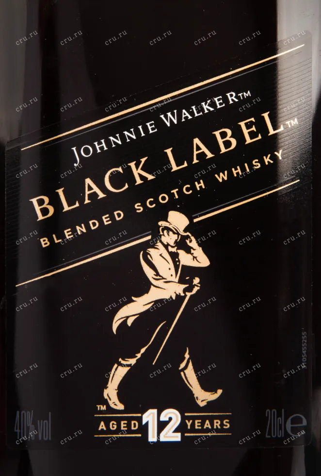 Виски Johnnie Walker Black Label 12 years  0.2 л