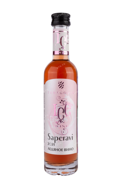 Вино Фанагория Саперави Ледяное Вино 2021 0.1 л
