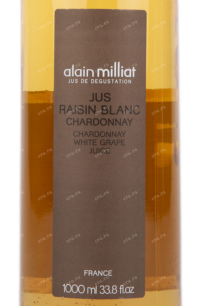 Сок Alain Milliat chardonnay white grape juice  1 л