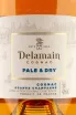 Этикетка Delamain Hrand Champagne Pale and Dry XO 2011 0.5 л