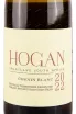 Этикетка Hogan Chenin Blanc 2022 0.75 л