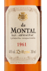 Арманьяк De  Montal 1961 0.2 л