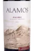 Этикетка Malbec Alamos 2021 0.75 л