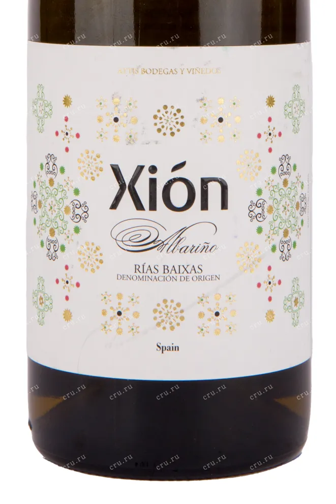 Вино Attis Bodegas y Vinedos Rias Baixas Xion Albarino 2022 0.75 л