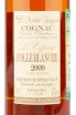 Коньяк Michel Forgeron Folle Blanche gift box 2009  0.5 л