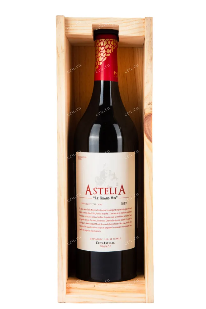 Подарочная коробка вина Astelia Le Grand Vin Terres du Midi IGP in wooden box 0.75 л