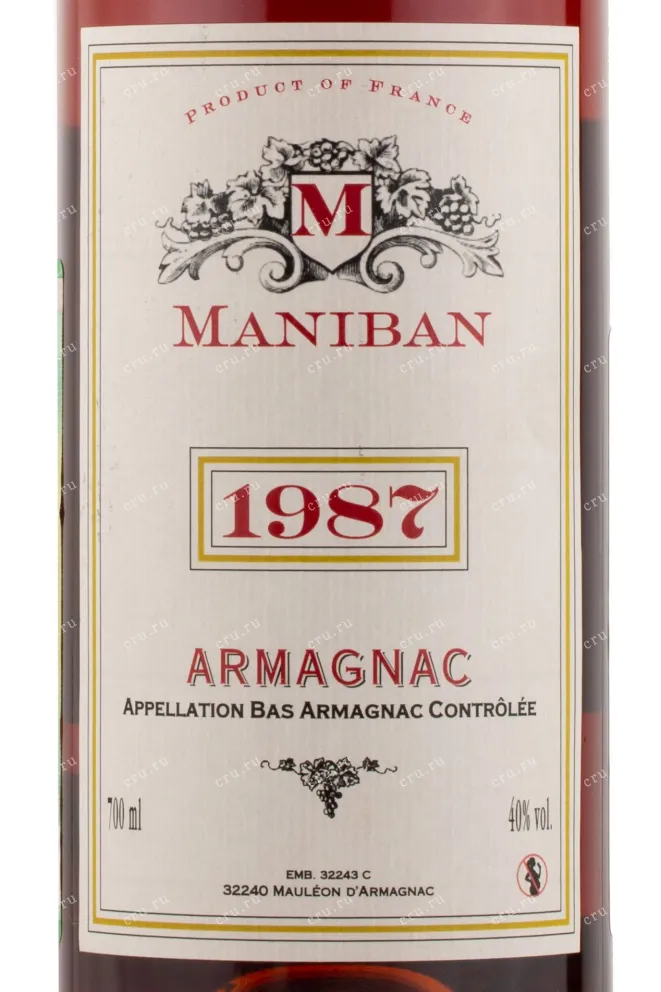 Арманьяк Maniban 1987 0.7 л