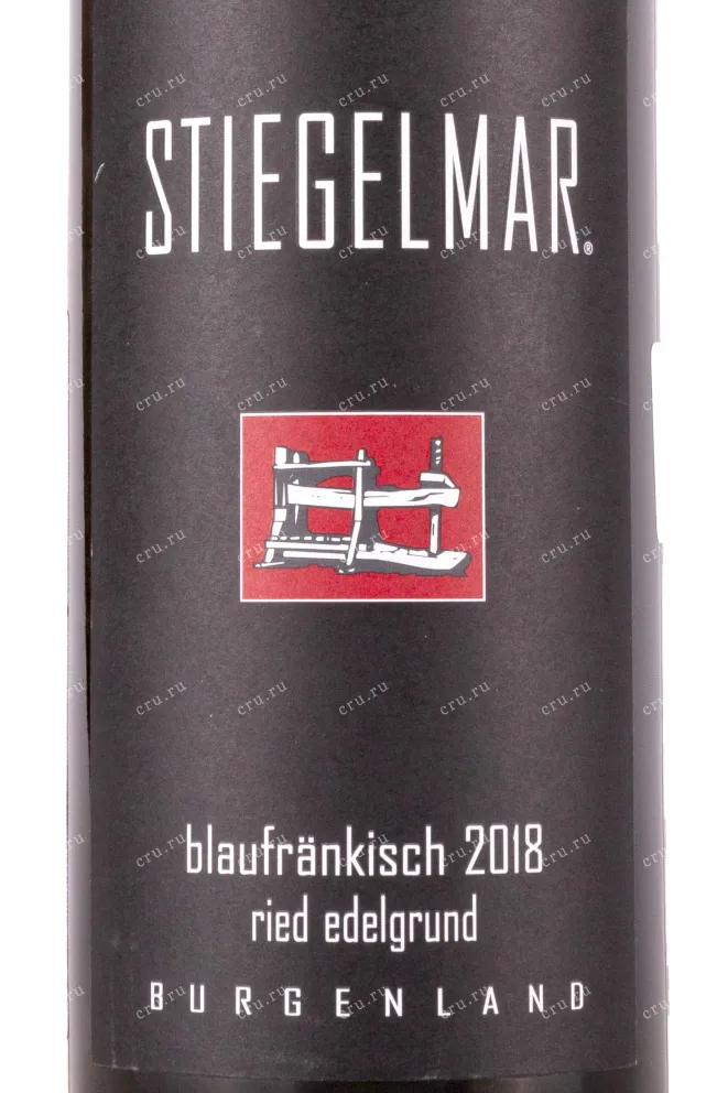 Этикетка Stiegelmar Blaufrankisch Burgenland 2018 0.75 л