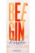 Этикетка Bee Gin London Dry 0.7 л