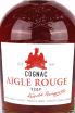 Этикетка Brugerolle Aigle Rouge gift box 2018 0.7 л