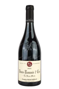 Вино Vosne-Romanee 1-er Cru Les Beaux Monts 2020 0.75 л