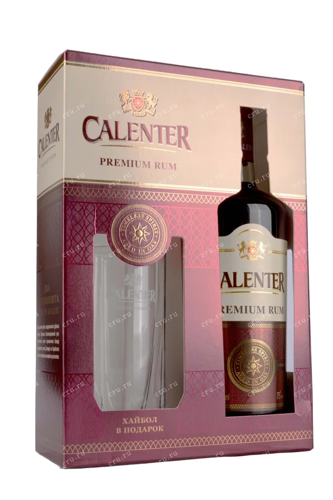 Подарочная коробка Calenter Premium giftset with 1 glass 0.75 л