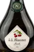 Этикетка водки Massenez Eau de vie Framboise Sauvage 0,7