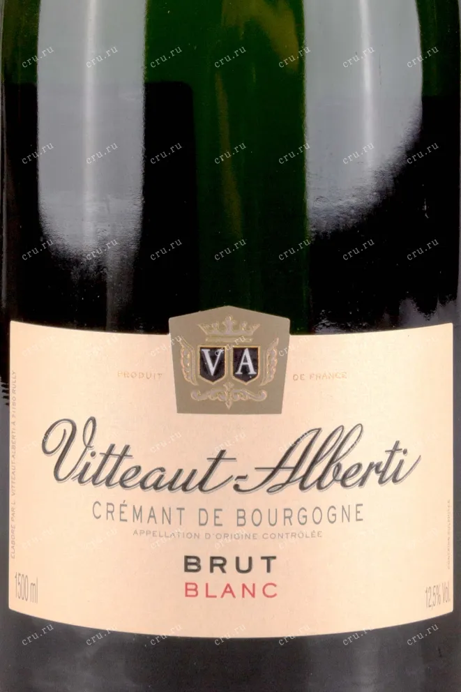 Этикетка Vitteaut-Alberti Cremant de Bourgogne Blanc Brut 2020 1.5 л