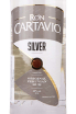 Этикетка Cartavio Silver 1 л