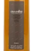 Сок Alain Milliat nectar mangue  1 л