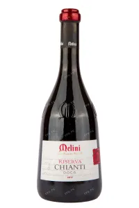 Вино Melini Chianti Riserva DOCG 2017 0.75 л