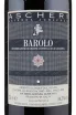 Вино Ascheri Barolo 2010 0.75 л