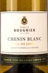 Этикетка Famille Bougrier Chenin Blanc Val de Loire 0.75 л