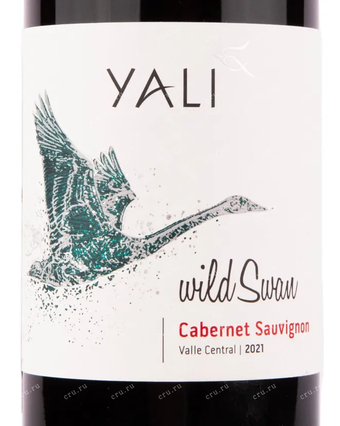 Вино Yali Wild Swan Cabernet Sauvignon 2021 0.75 л