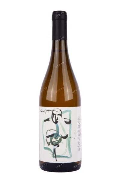 Вино Toscana Camigliano Sauvignon Blanc 2019 0.75 л