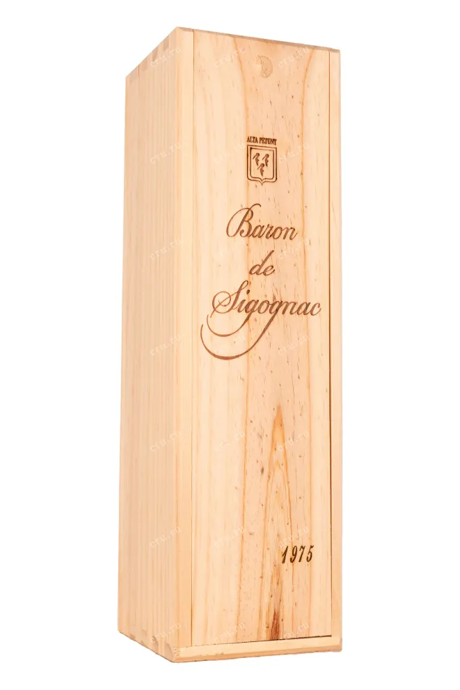 Арманьяк Baron de Sigognac wooden box 1975 0.7 л