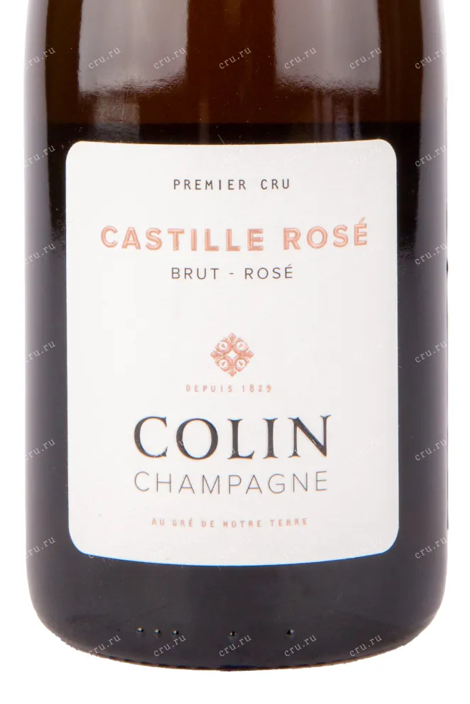 Этикетка игристого вина Colin Castille Rose Brut 0.75 л