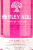 Этикетка джина Whitley Neill Pink Grapefruit 0,7