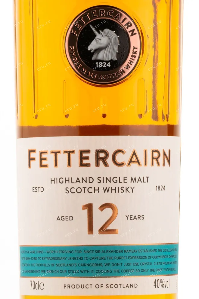 Виски Fettercairn 12 years  0.7 л