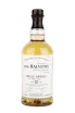 Виски Balvenie Single Barrel 12 years  0.7 л