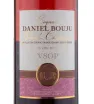 Коньяк Daniel Bouju VSOP  Grande Champagne 0.7 л