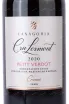 Этикетка Fanagoria Cru Lermont Petit Verdot 2020 0.75 л