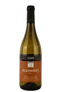 Вино Kellerei Bozen Kleinstein Gewurztraminer 2021 0.75 л