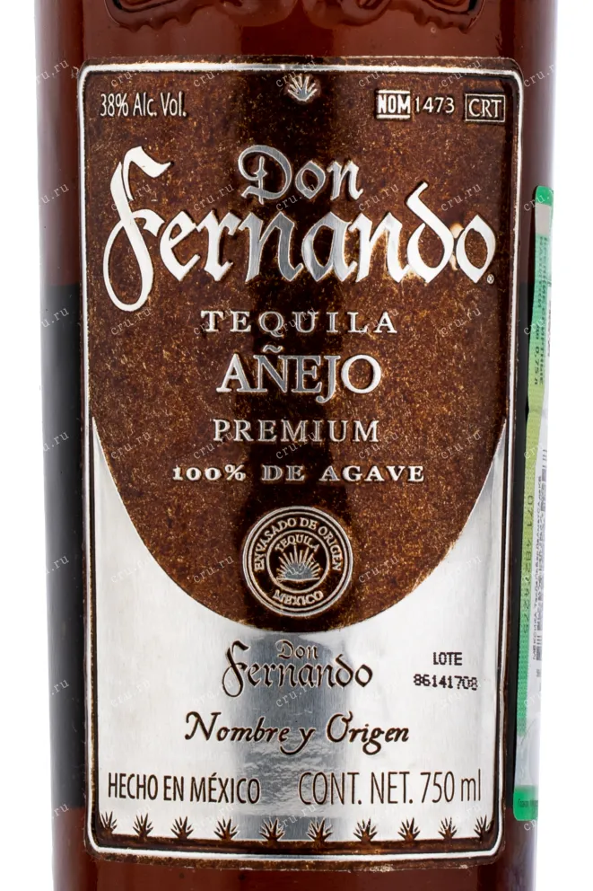 Текила Don Fernando Anejo  0.75 л