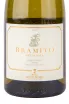 Этикетка вина Bramito Chardonnay Umbria 2019 0.75 л