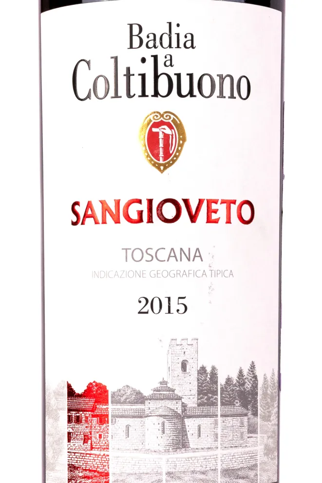 Этикетка Badia a Coltibuono Sangioveto 2015 0.75 л