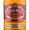 Виски Chivas Regal Extra  0.7 л