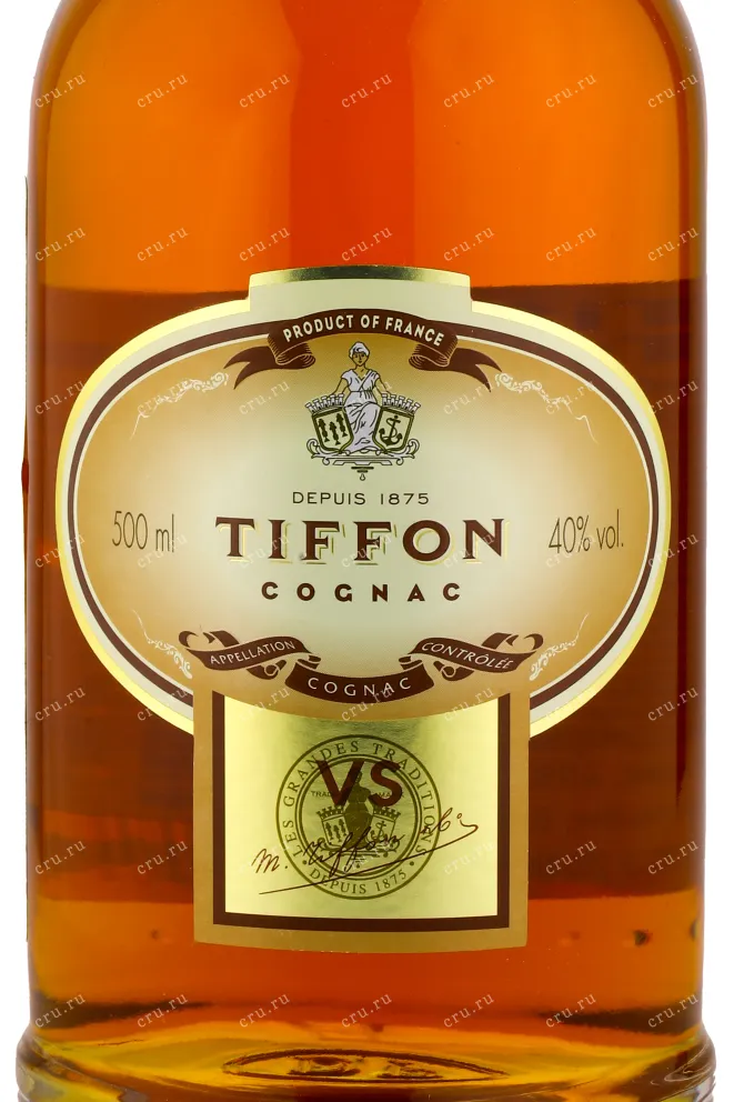 Коньяк Tiffon Fine   0.5 л