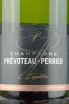 Этикетка Prevoteau-Perrier L'Equilibre Brut 2021 0.75 л